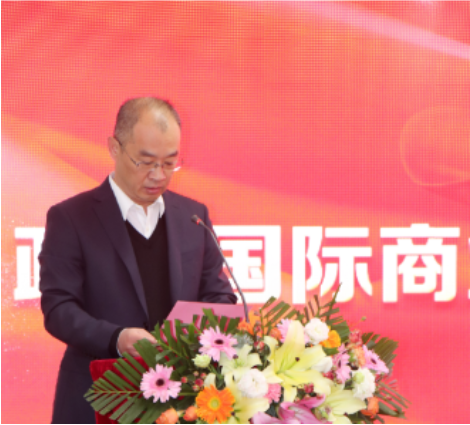 祝賀|政金國際商業(yè)保理（天津）有限公司成立